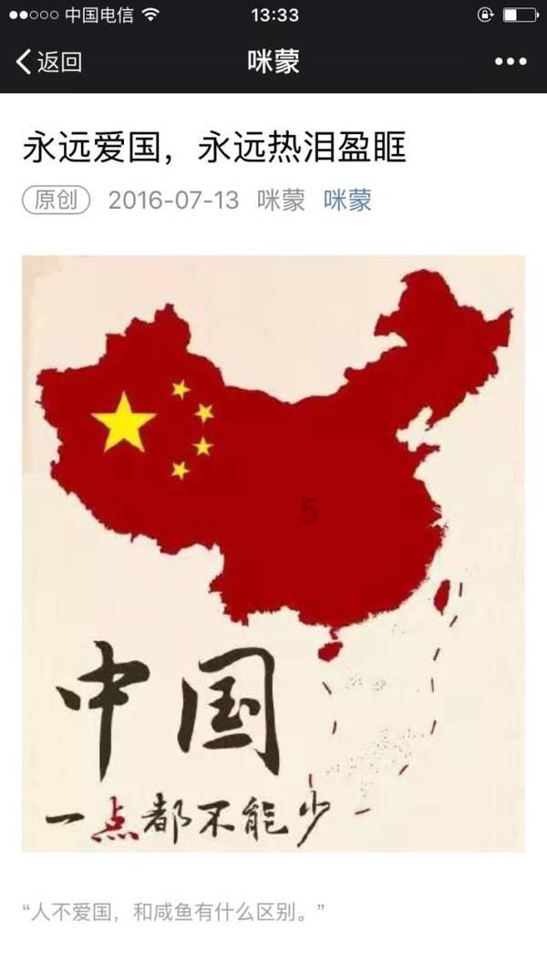 骨质增生能补钙吗游戏画面